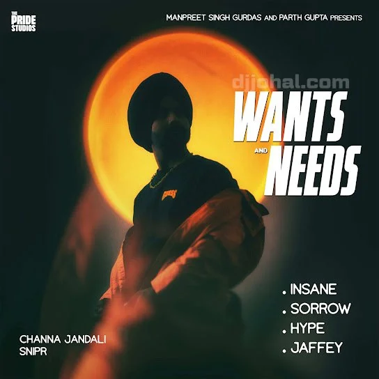 Wants & Needs - EP