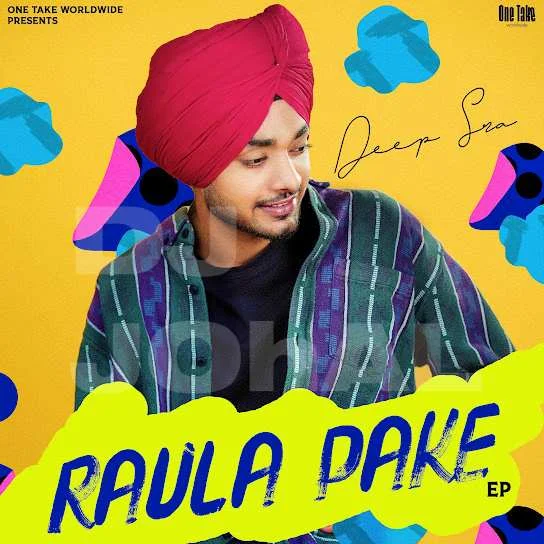 Raula Pake - EP