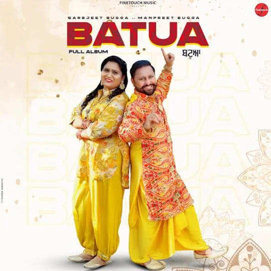 Batua