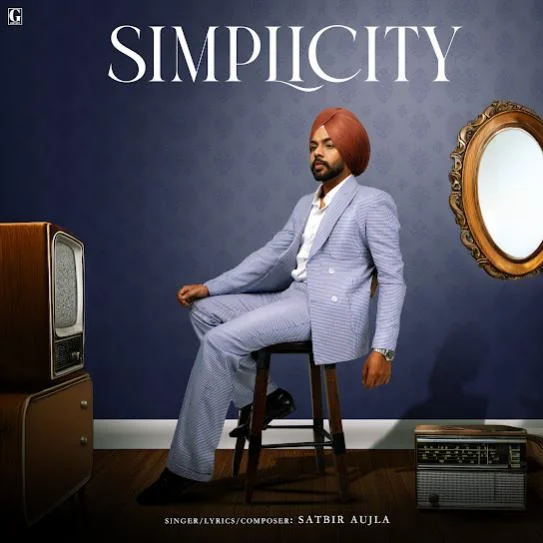 Simplicity
