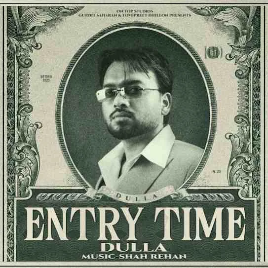 Entry Time