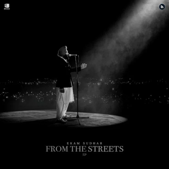 From The Streets