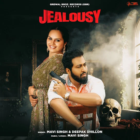 Jealousy - EP