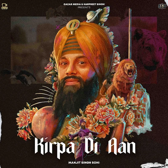 Kirpa Di Aan