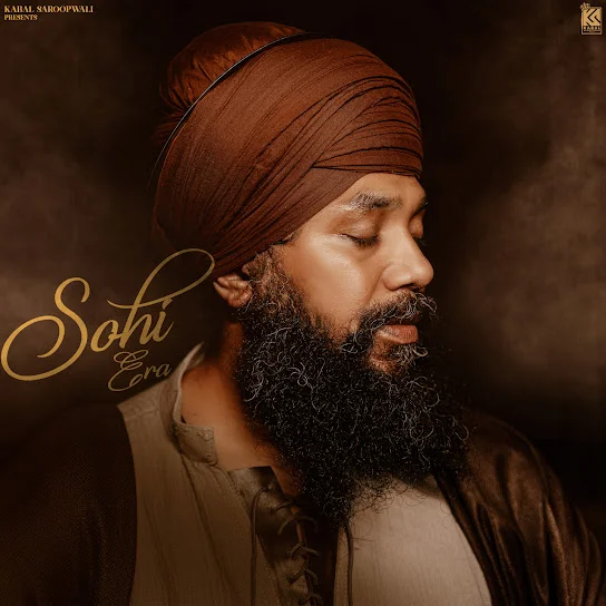 Sohi Era - EP