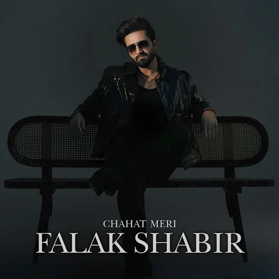 Chahat Meri - Full Album