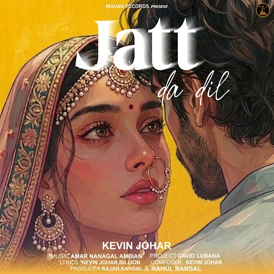 Jatt Da Dil
