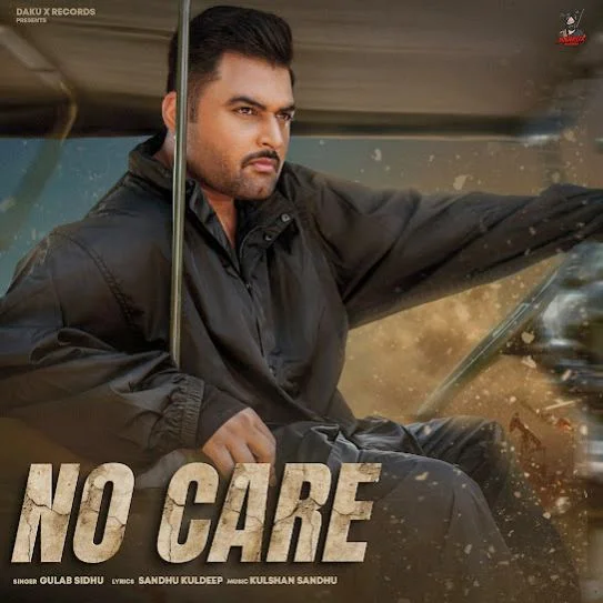 No Care