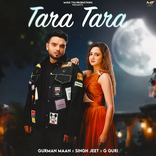 Tara Tara - EP