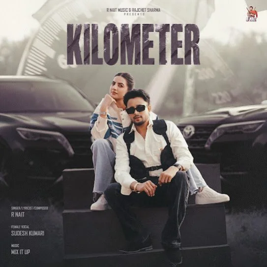 Kilometer Ft. Sudesh Kumari