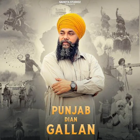 Punjab Dian Gallan