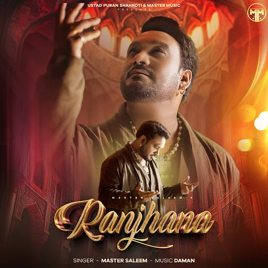 Ranjhana