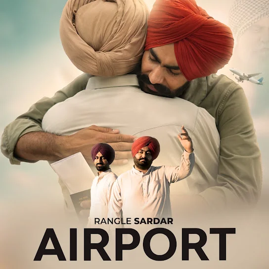 Airport