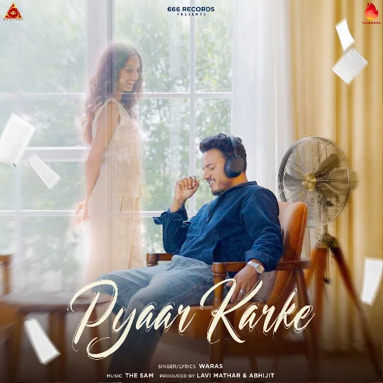 Pyaar Karke