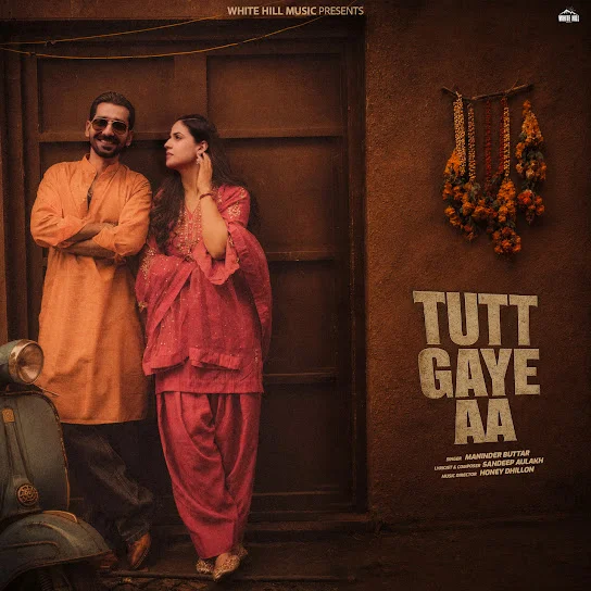 Tutt Gaye Aa