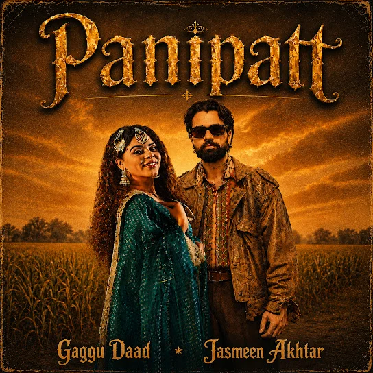 Panipatt