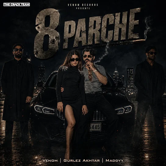 8 Parche