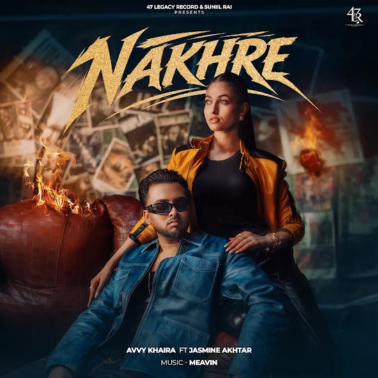 NAKHRE