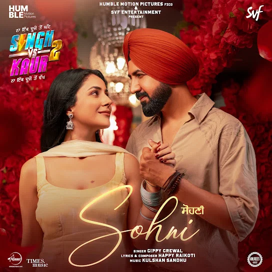 Sohni (Singh Vs Kaur 2 )