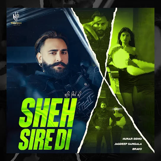 Sheh Sire Di