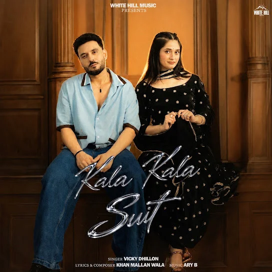 Kala Kala Suit
