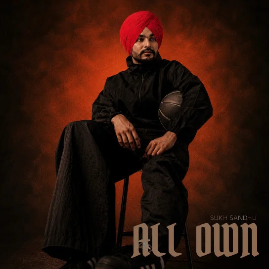 All Own