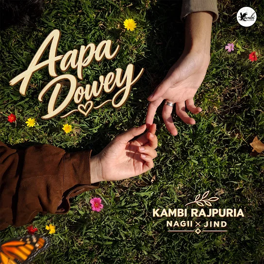 Aapa Dowey