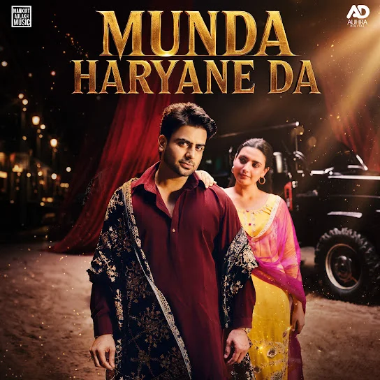 Munda Haryane Da