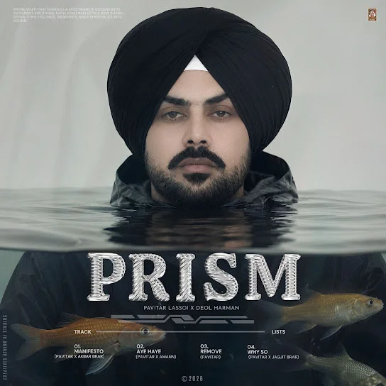 Prism