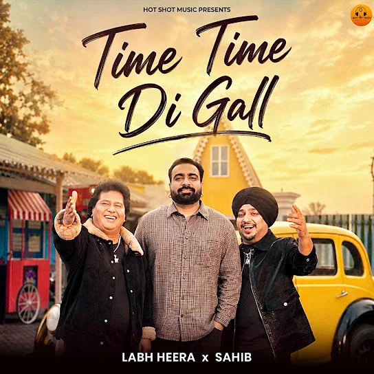 Time Time Di Gall
