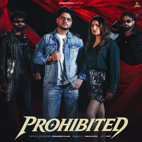 Prohibited