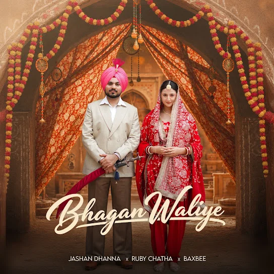 Bhagan Waliye