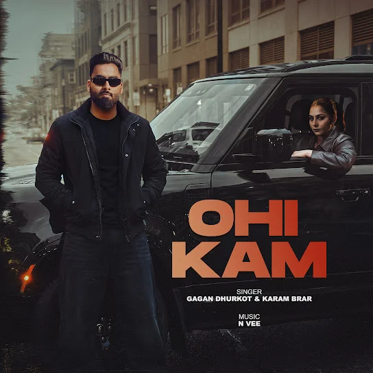 Ohi Kam