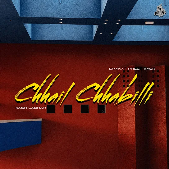 Chhail Chhabilli