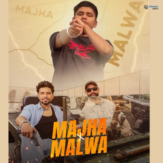 Majha Malwa