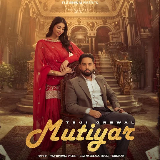 Mutiyar
