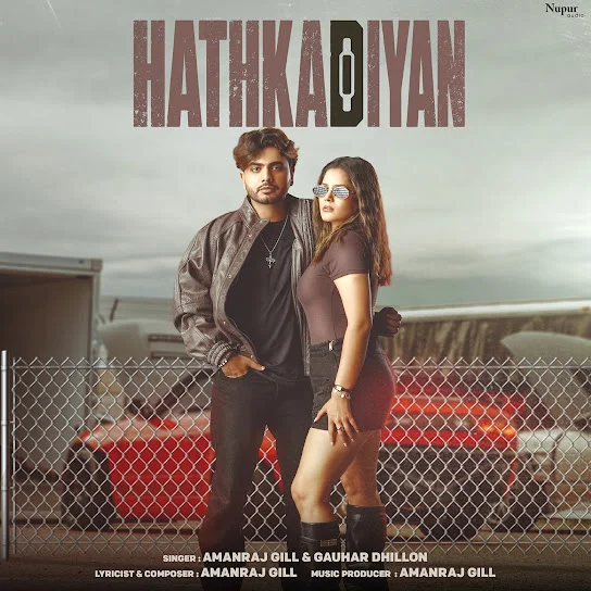 Hathkadiyan
