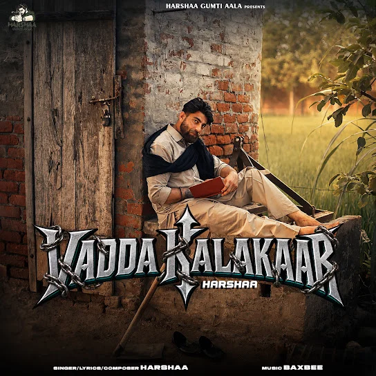 Vadda Kalakaar