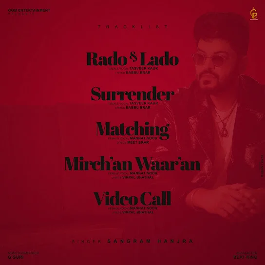 Rado & Lado