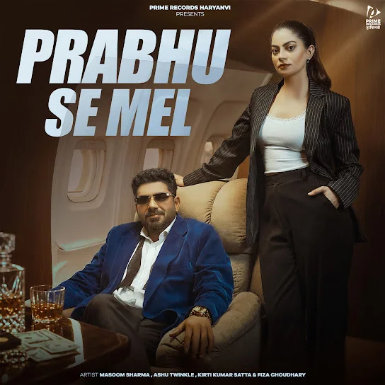 Prabhu Se Mel