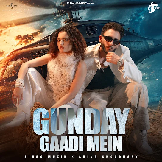Gunday Gaadi Mein