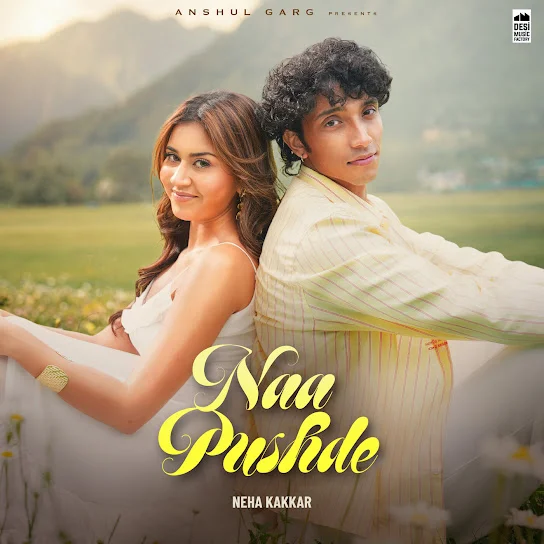 Naa Pushde