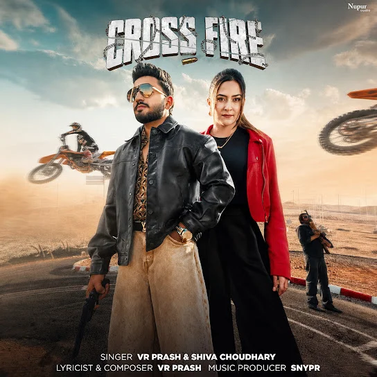 Crossfire