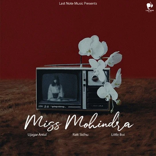 Miss Mohindra