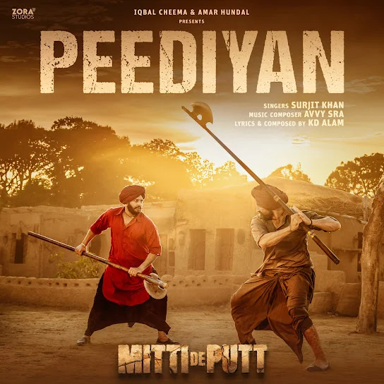 Peediyan
