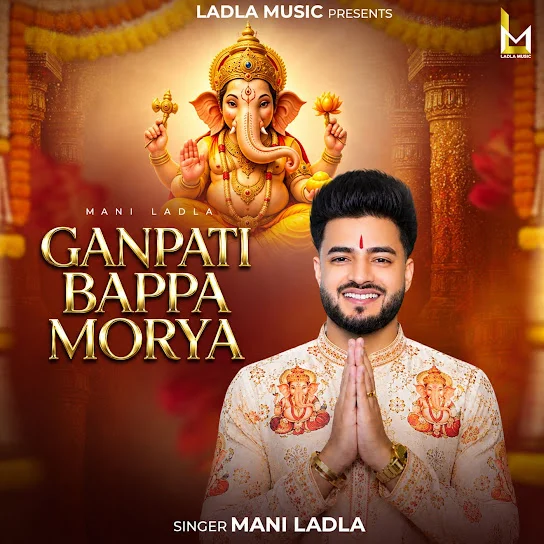 Ganpati Bappa Morya