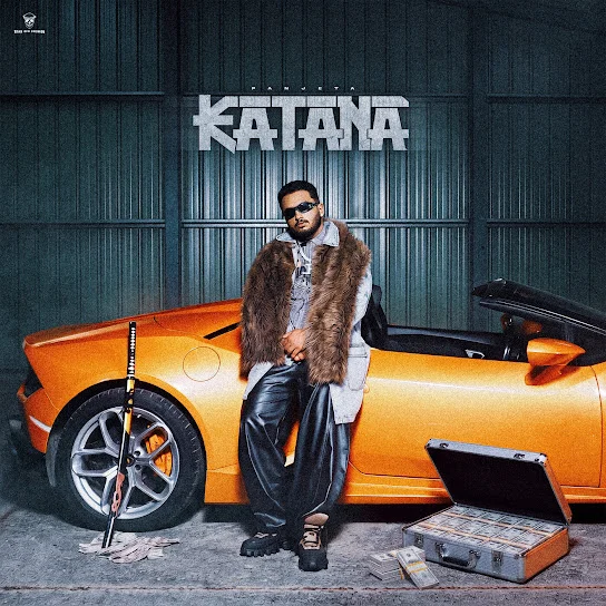 Katana