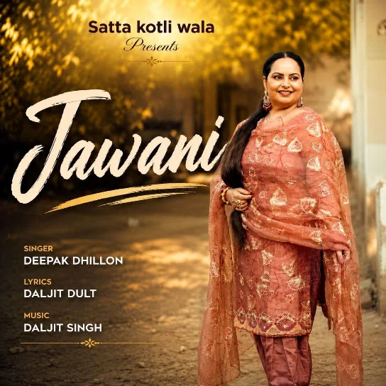 Jawani