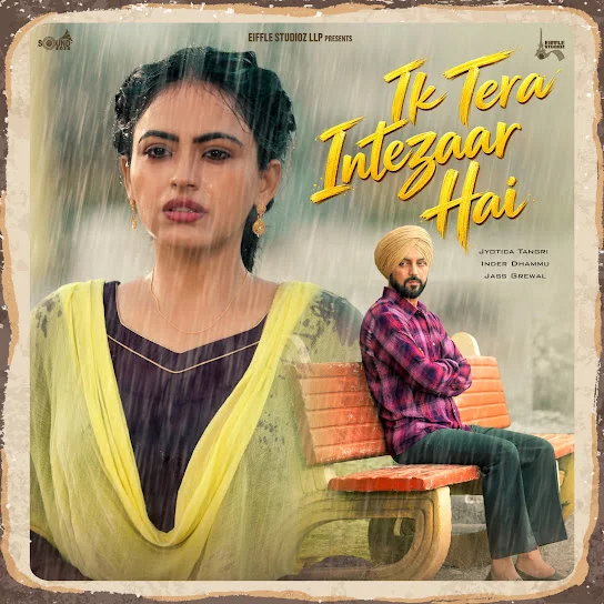 Ik Tera Intezaar Hai