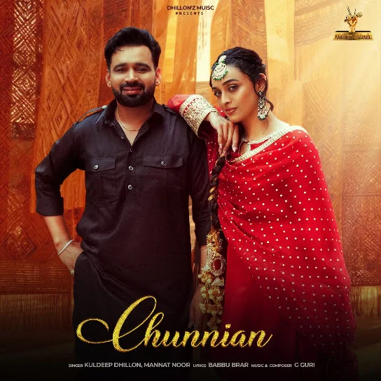 Chunnian